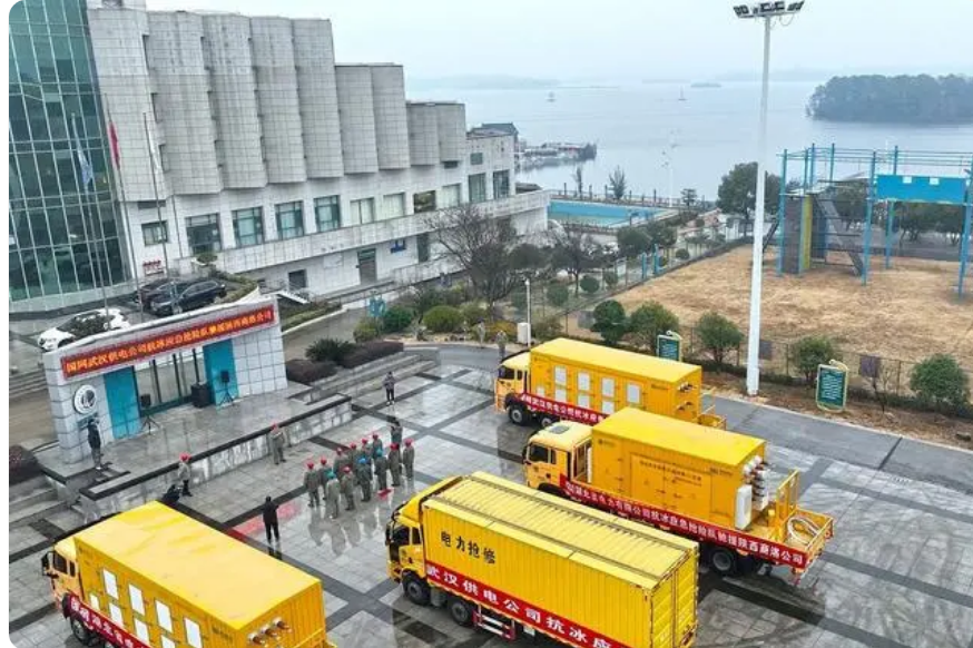 抗冰搶險(xiǎn)！武漢供電緊急馳援陜西商洛